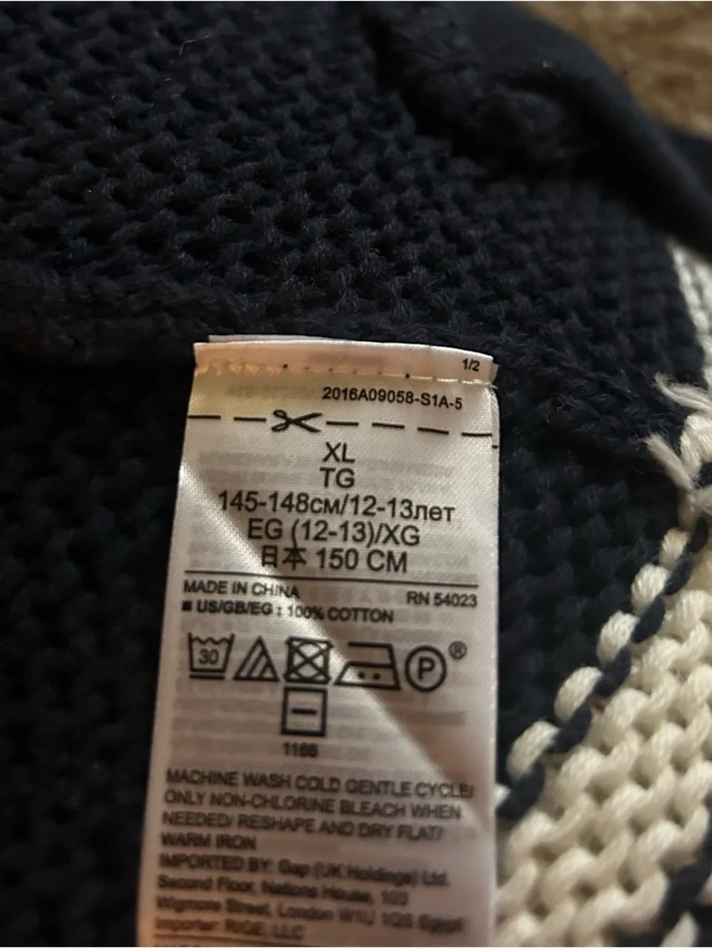 NWT GAP Kids dark navy blue with red stripe 100% cotton cardigan